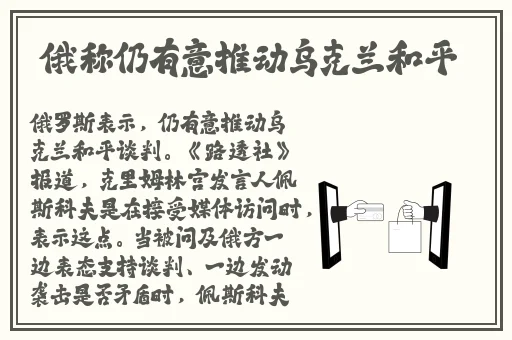 1对1视频聊天听指挥