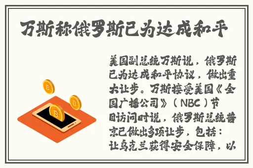 好男人资源免费播放在线观看