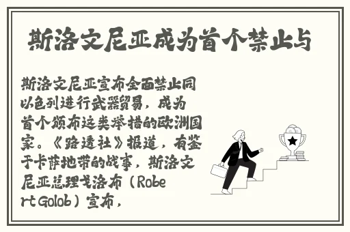 美女色爱爽夜99RI